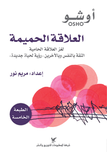 book front cover