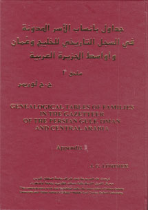 book front cover