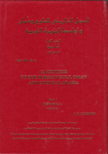 book front cover