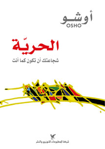 book front cover